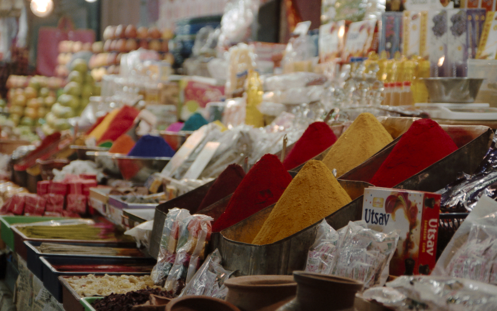 India photo